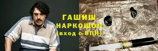 гидропоника Володарск